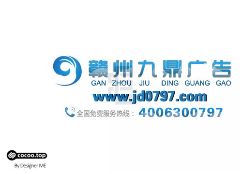 优秀Logo设计技巧!具象处理法