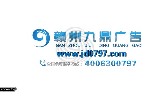 优秀Logo设计技巧!具象处理法