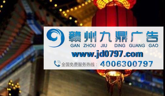 过年啦!年底什么行业适合做广告投放呢?