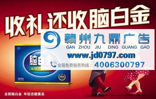 过年啦!年底什么行业适合做广告投放呢?