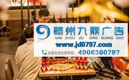 过年啦!年底什么行业适合做广告投放呢?