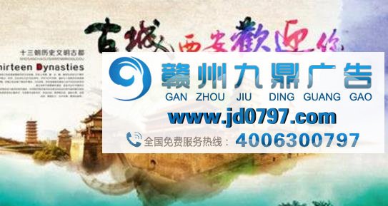 过年啦!年底什么行业适合做广告投放呢?