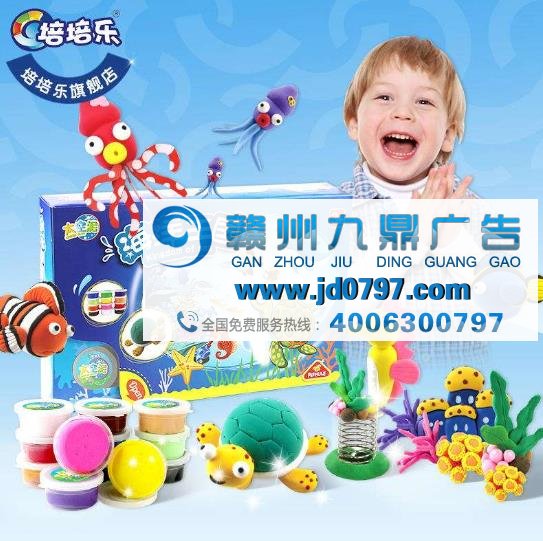 过年啦!年底什么行业适合做广告投放呢?