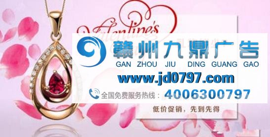 过年啦!年底什么行业适合做广告投放呢?