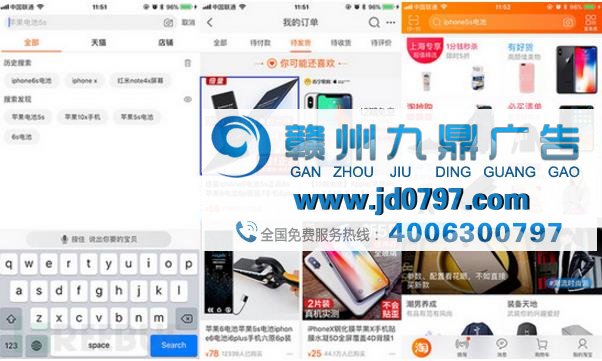 为何广告竟然如此懂你？这锅不该Cookies来背