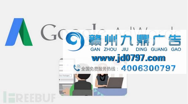 为何广告竟然如此懂你？这锅不该Cookies来背