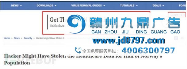 为何广告竟然如此懂你？这锅不该Cookies来背