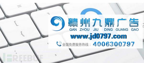 为何广告竟然如此懂你？这锅不该Cookies来背