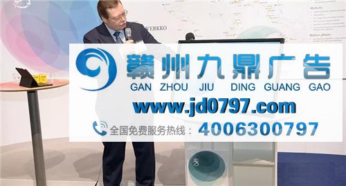外交部的LOGO居然可以这样设计!