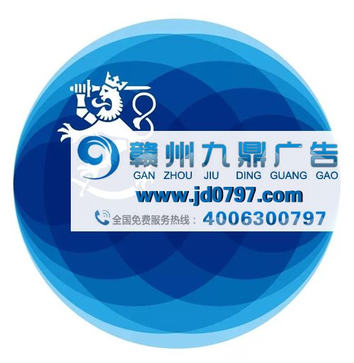 外交部的LOGO居然可以这样设计!