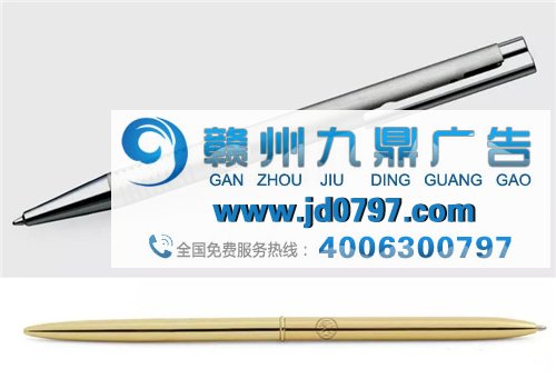 外交部的LOGO居然可以这样设计!