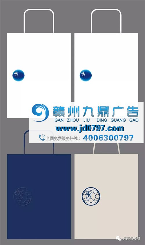 外交部的LOGO居然可以这样设计!