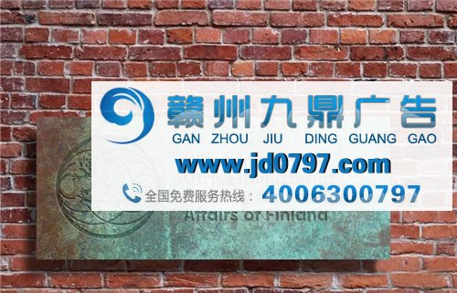 外交部的LOGO居然可以这样设计!