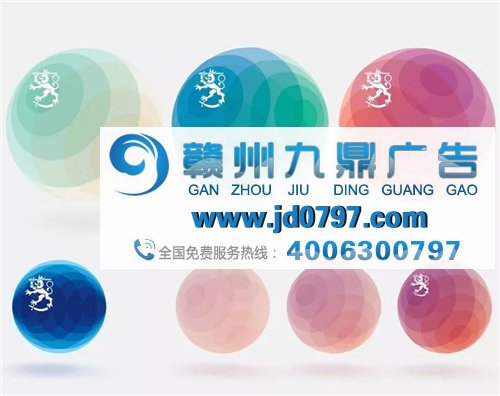 外交部的LOGO居然可以这样设计!