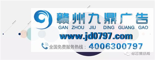 外交部的LOGO居然可以这样设计!