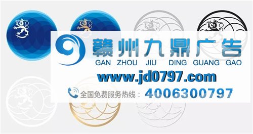 外交部的LOGO居然可以这样设计!