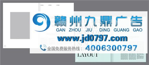 外交部的LOGO居然可以这样设计!