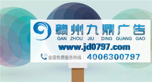 外交部的LOGO居然可以这样设计!