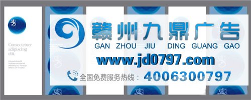 外交部的LOGO居然可以这样设计!