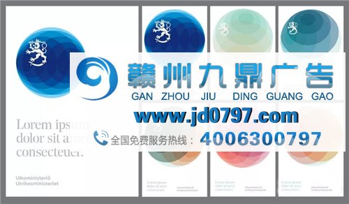 外交部的LOGO居然可以这样设计!