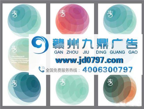 外交部的LOGO居然可以这样设计!