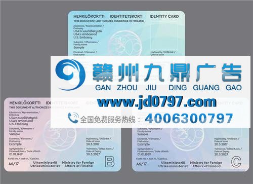 外交部的LOGO居然可以这样设计!