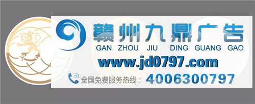 外交部的LOGO居然可以这样设计!