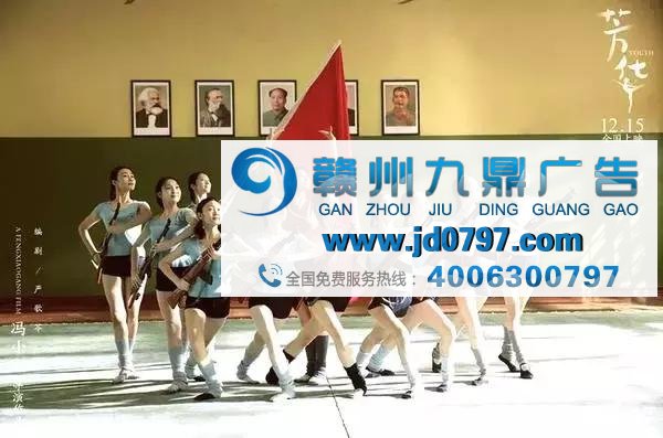 这些电影的台词居然比广告还厉害