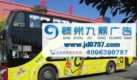 2018年,这些传统户外广告形式更获广告主青睐!