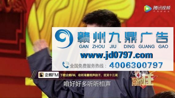 《我为喜剧狂》口碑收官，论广告花式植入如何不尬