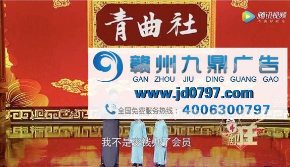 《我为喜剧狂》口碑收官，论广告花式植入如何不尬