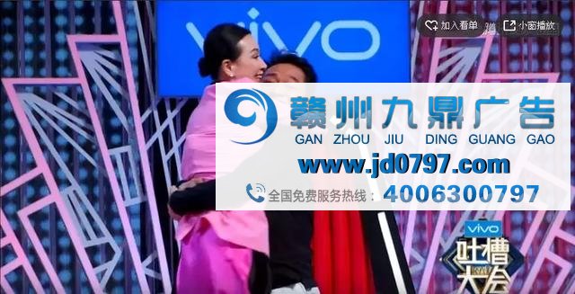 如果马景涛加入广告公司,见证奇迹的时刻到了!