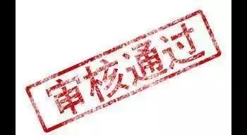 如果马景涛加入广告公司，见证奇迹的时刻到了！