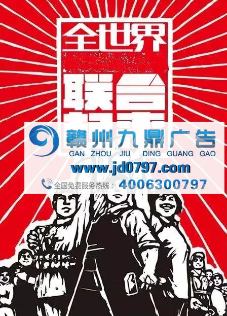 如果马景涛加入广告公司，见证奇迹的时刻到了！