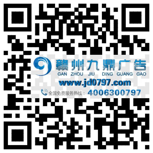 如果马景涛加入广告公司,见证奇迹的时刻到了!
