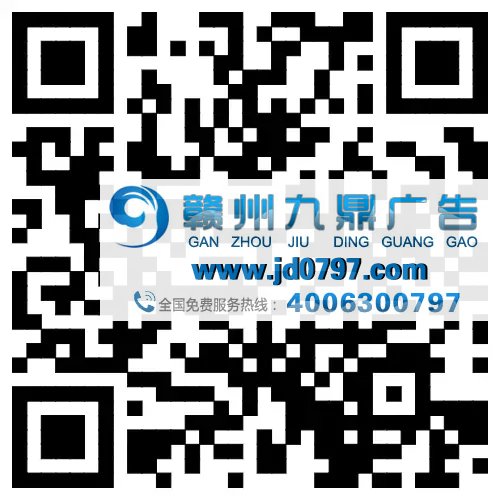 如果马景涛加入广告公司,见证奇迹的时刻到了!