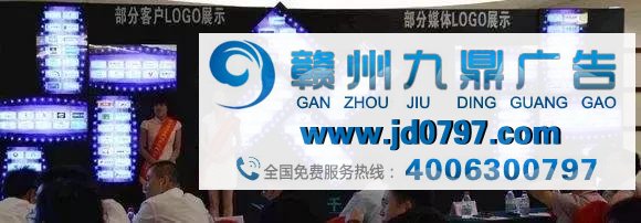 如果马景涛加入广告公司，见证奇迹的时刻到了！