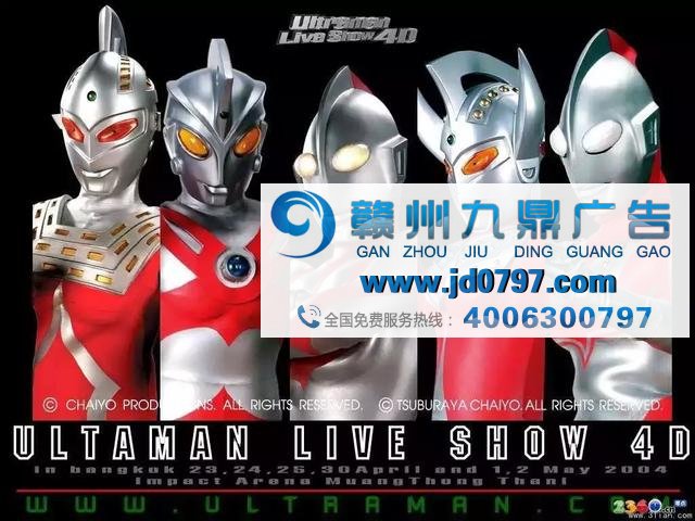 如果马景涛加入广告公司，见证奇迹的时刻到了！