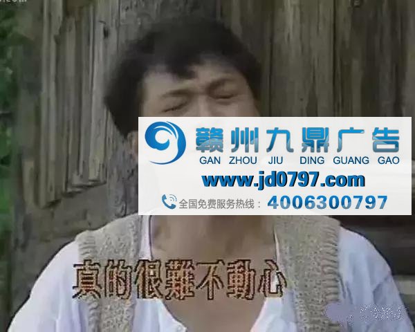 如果马景涛加入广告公司，见证奇迹的时刻到了！