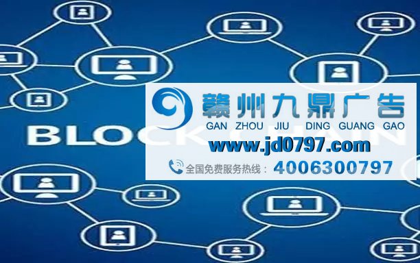 【品牌资讯】国内惊现首个互动营销区块链项目！