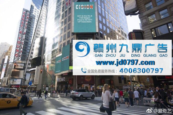 【品牌资讯】吴亦凡履职爱奇艺成绩非凡，立体互动成明星代言新标杆