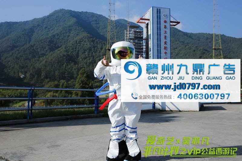 【品牌资讯】吴亦凡履职爱奇艺成绩非凡，立体互动成明星代言新标杆