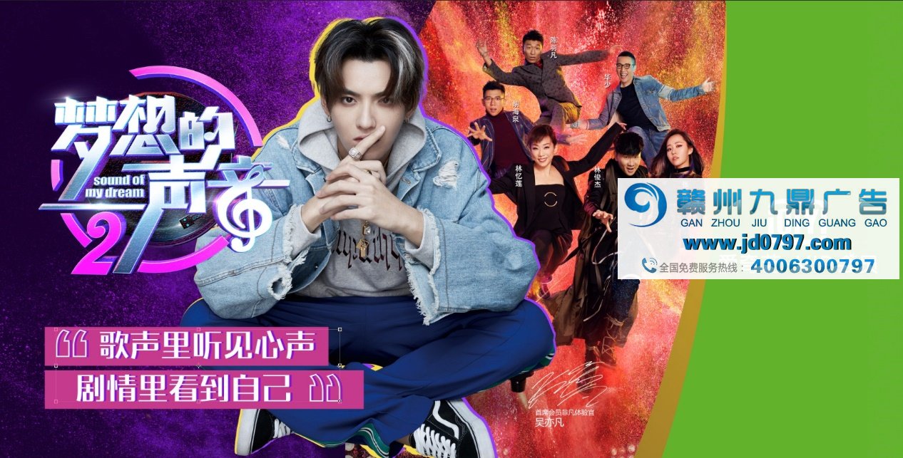 【品牌资讯】吴亦凡履职爱奇艺成绩非凡，立体互动成明星代言新标杆