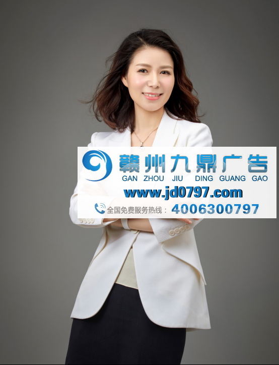 【品牌资讯】池小燕晋升凤凰网高级副总裁 持续强化“双轮驱动”战略