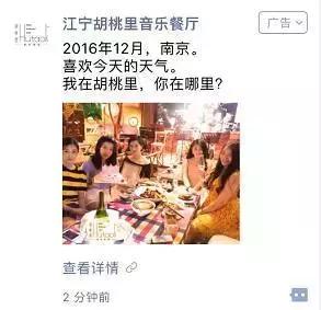 成功的美食广告，仅仅是文案就能让你口水飞流！