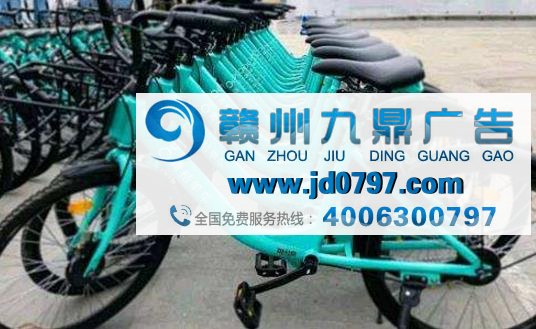 滴滴推出了自己的共享单车,和 ofo 渐行渐远了