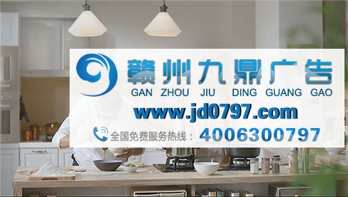 网易严选广告 台湾眷村酱面