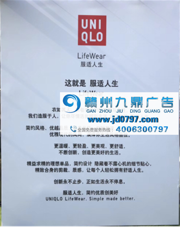 【品牌资讯】让科技更有温度，让爱更易表达