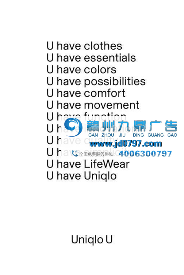 【品牌资讯】让科技更有温度，让爱更易表达