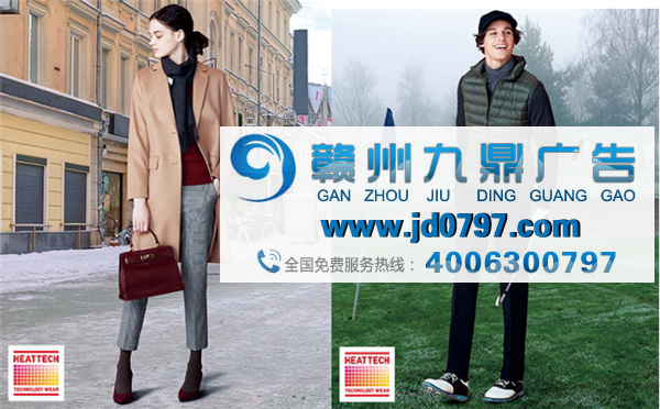 【品牌资讯】让科技更有温度，让爱更易表达